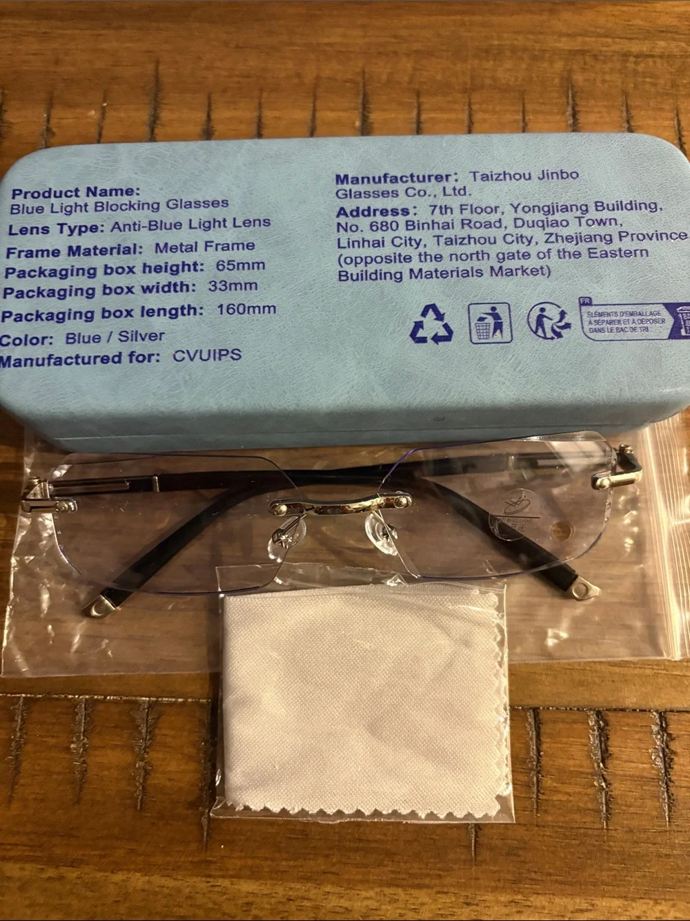 Clarity Blue Glasses Rimless Blue Lens Sunglasses